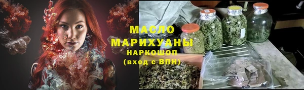 меф VHQ Вязники